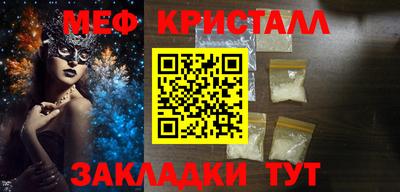 ешки Малгобек