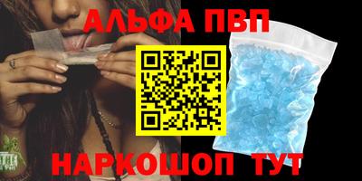 ECSTASY Можга