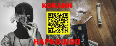 амфетамин Можайск