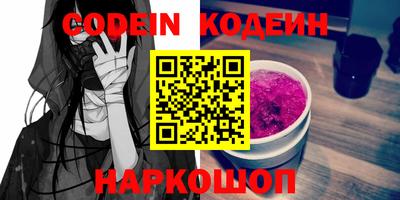 соль ск Моздок