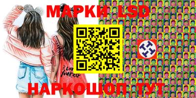 прущая мука Малоярославец