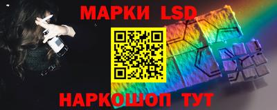 ECSTASY Можга