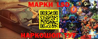 амфетамин Можайск