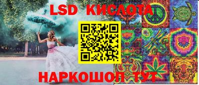 ешки Малгобек