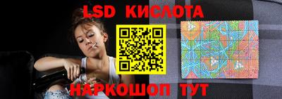 ECSTASY Можга