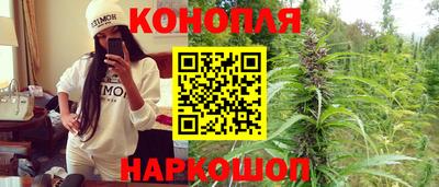 амфетамин Можайск