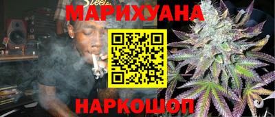 ECSTASY Можга