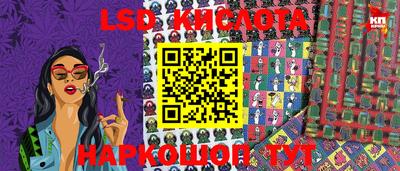 ешки Малгобек