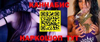 прущая мука Малоярославец