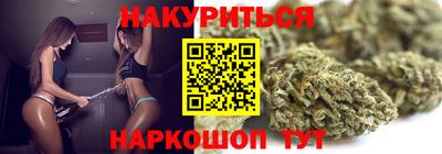соль ск Моздок