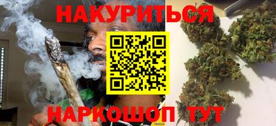 ешки Малгобек