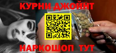амфетамин Можайск