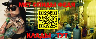 прущая мука Малоярославец
