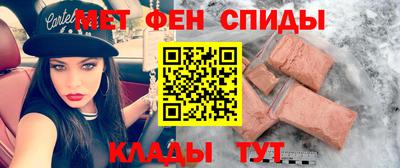 ECSTASY Можга