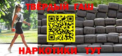 соль ск Моздок