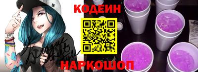 ешки Малгобек