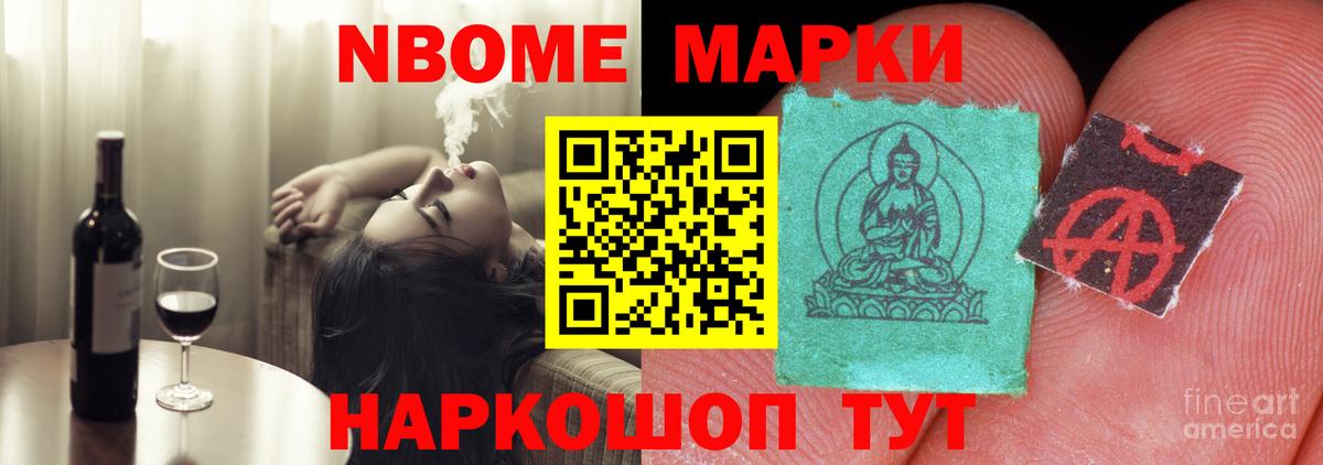 Тавда  LSD-25 экстази ecstasy  Вход с VPN  Лсд 25 экстази кислота 